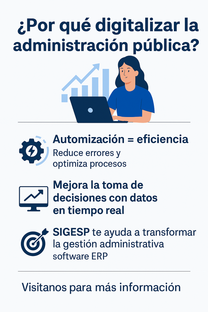 SIGESP-ERP-GESTION-ADMINISTRATIVA-PORQUE-DIGITALIZAR-LA-ADMINISTRACION-PUBLICA